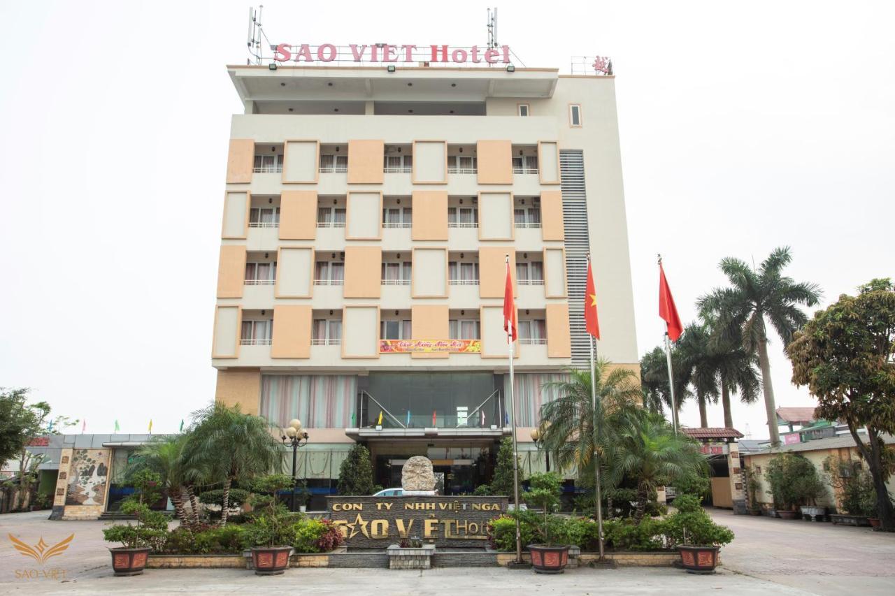 Sao Việt Hotel Vinh Ngoại thất bức ảnh